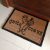 Tum Phir Tapak Pade-Door Mat