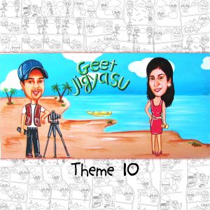 Caricature Nameplate