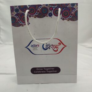 Adani Paper Bag